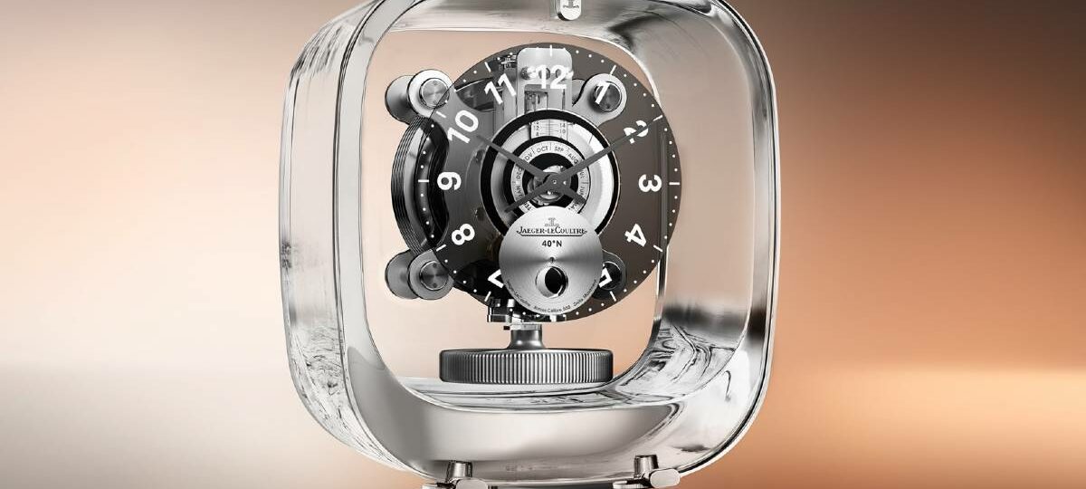 atmos 568 x marc newson