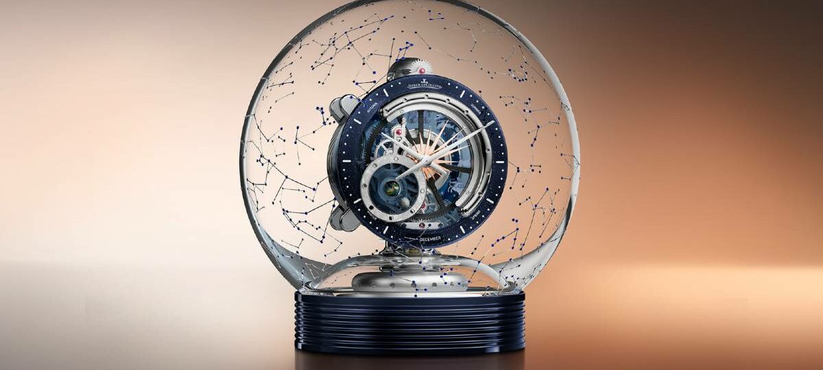 atmos hybris artistica tellurium